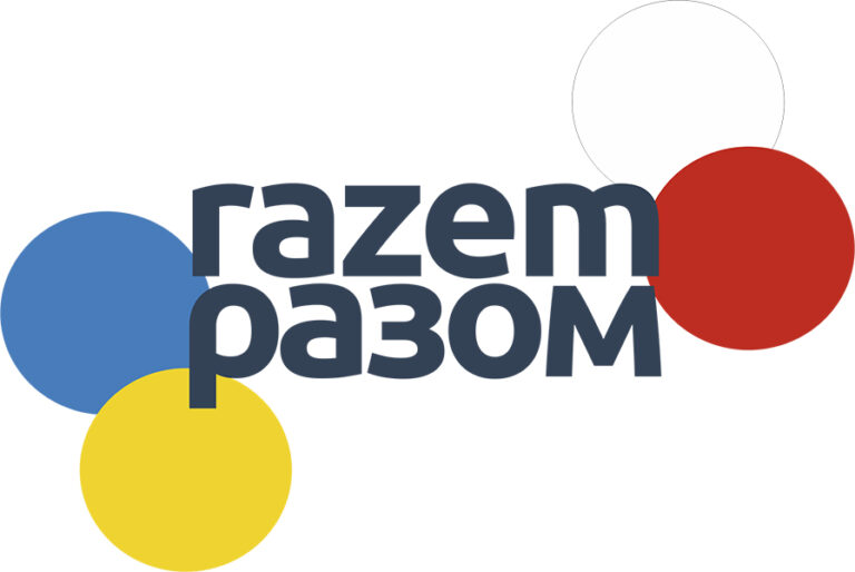 KONCERT NA RZECZ UKRAINY – „RAZEM”